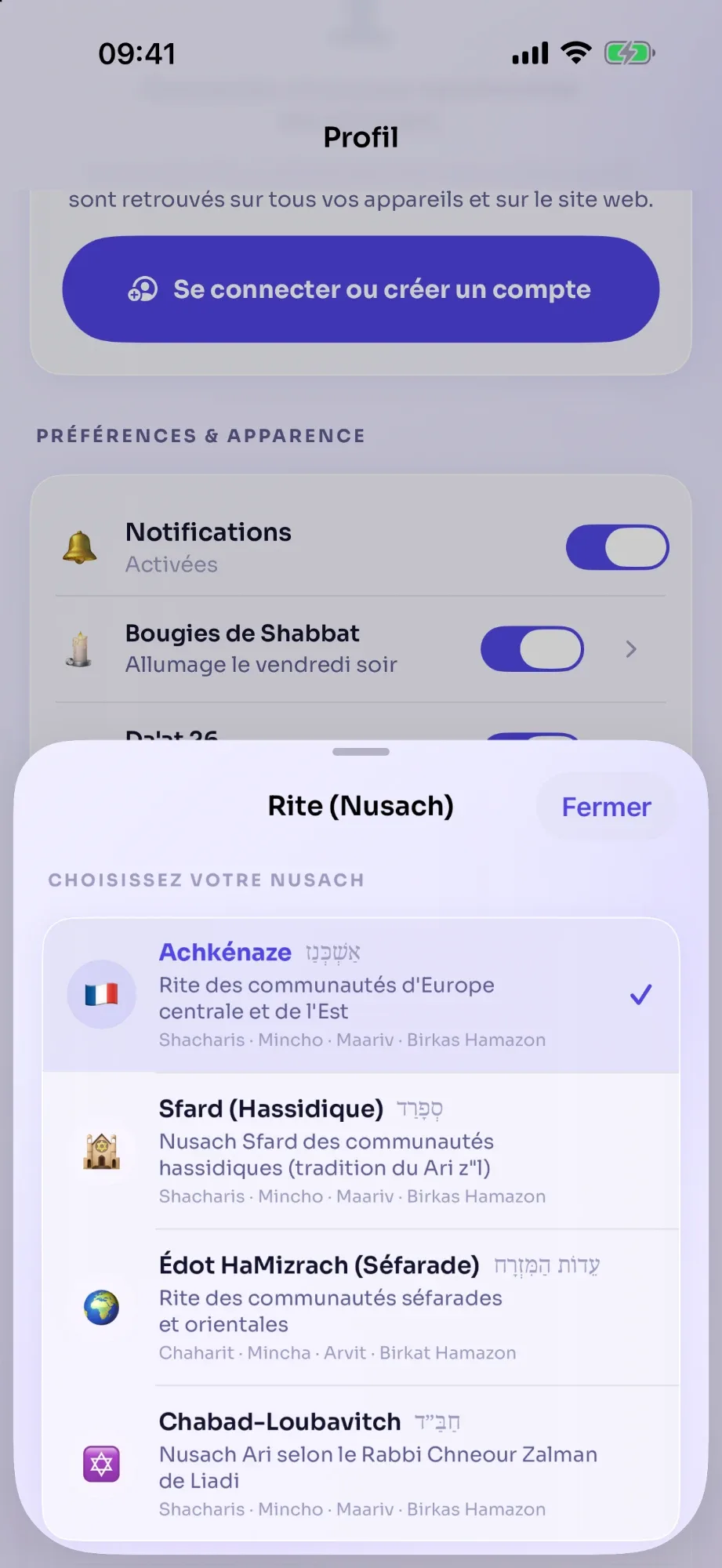 Profil : choix du rite entre Achkénaze, Sfard, Édot HaMizrach et Chabad-Loubavitch.